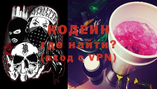 MDMA Premium VHQ Богородск