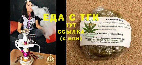 MDMA Premium VHQ Богородск